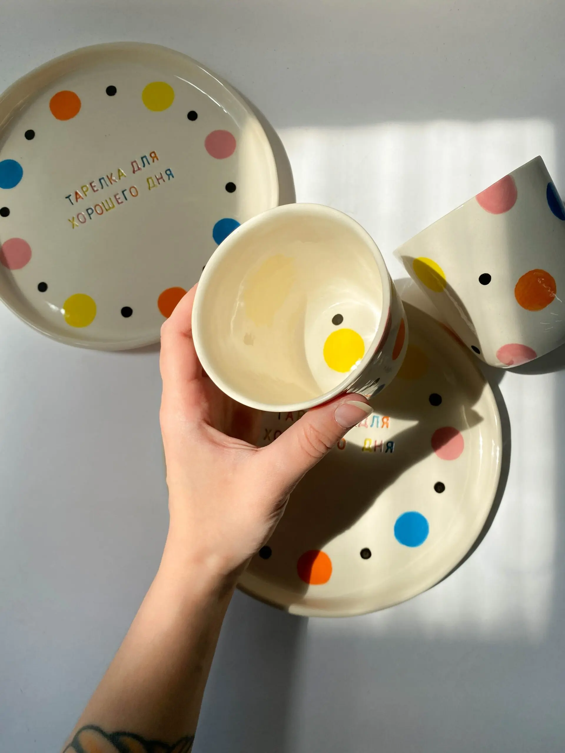 Стаканчик «Good Day» — изображение 5