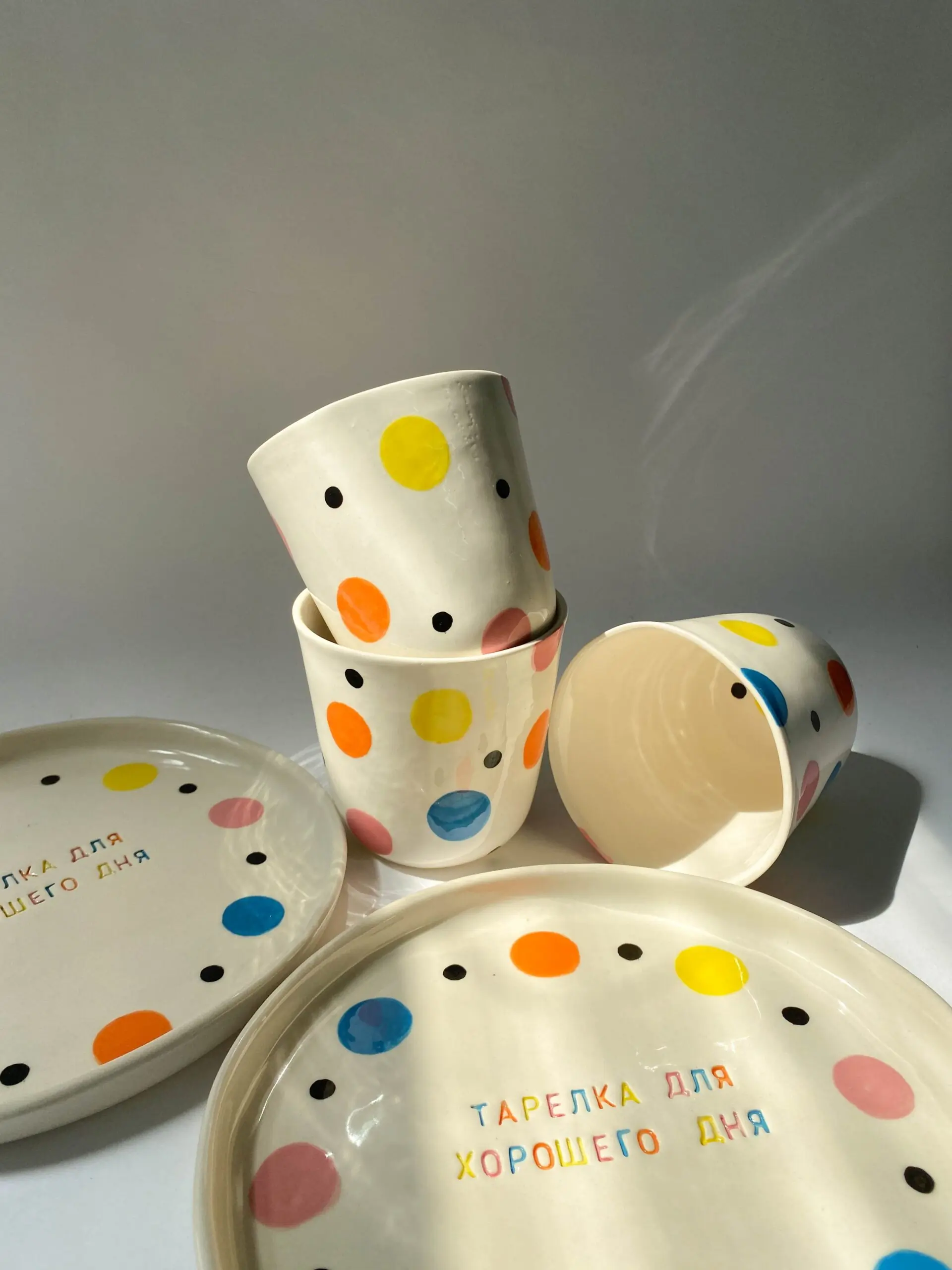 Стаканчик «Good Day» — изображение 4