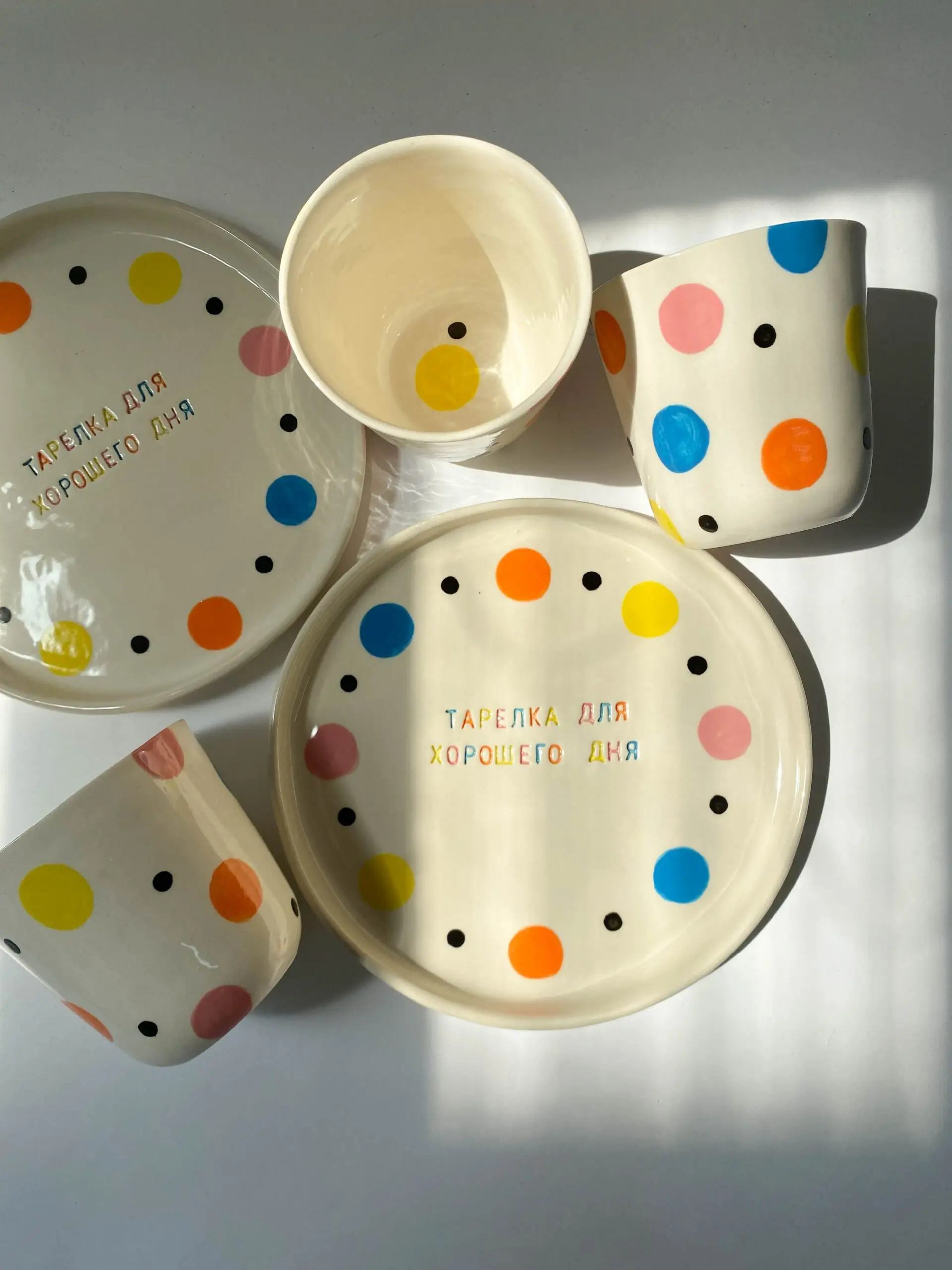 Стаканчик «Good Day» — изображение 3