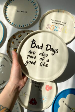 Тарелка «Bad Days»