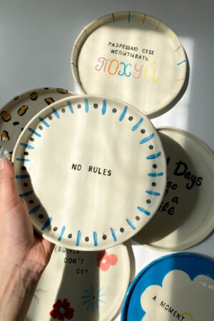 Тарелка «No Rules»