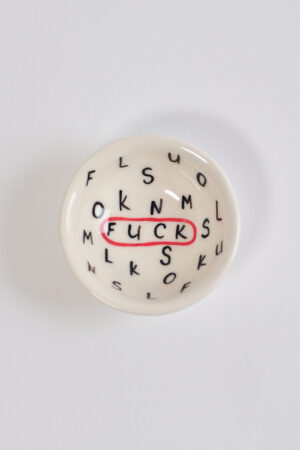 Соусник «Алфавит.Fuck»