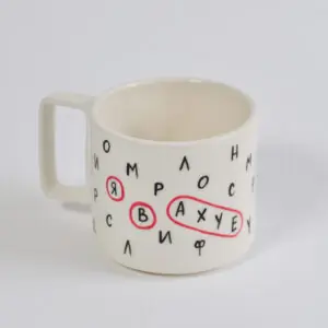 Чашка «Алфавит.Я в ахуе»