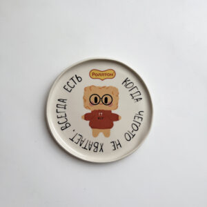 Тарелочка Moroz Ceramics x Роллтон